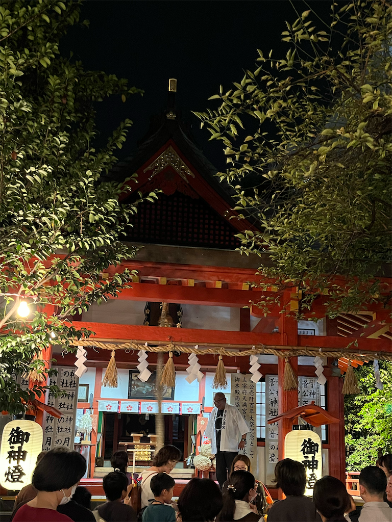 f:id:kiuso:20250308082853p:image