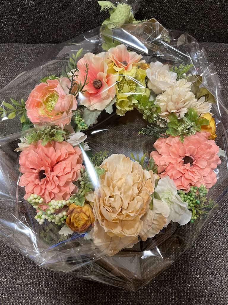 f:id:kiuso:20250308082908p:image