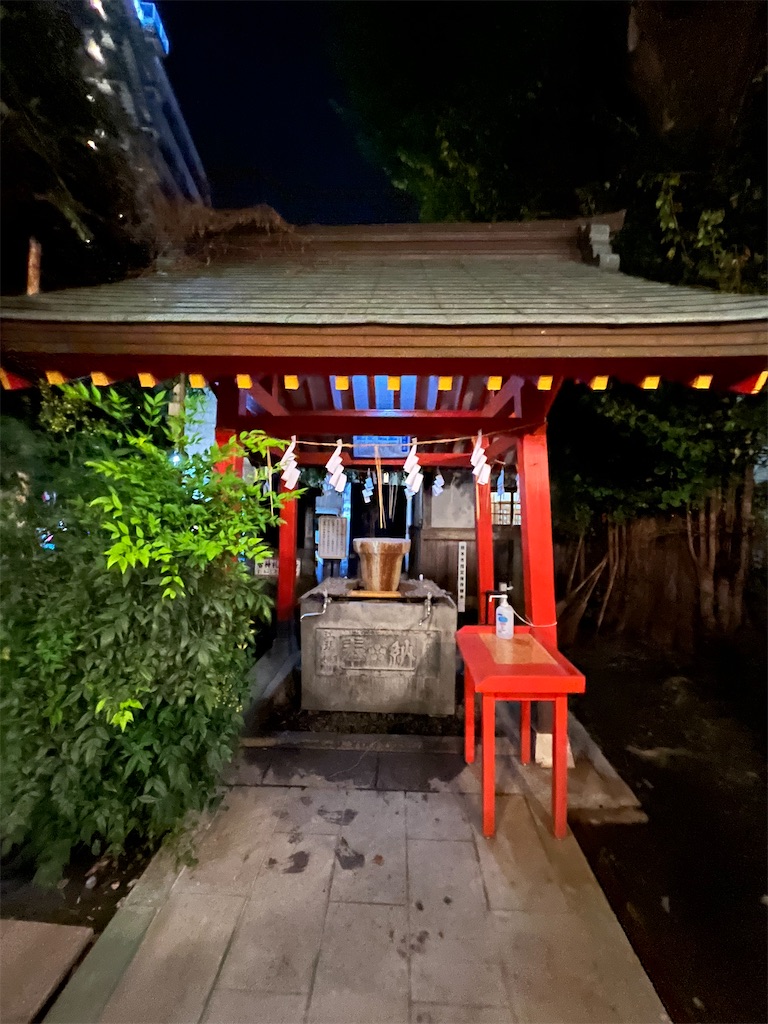 f:id:kiuso:20250405214338j:image