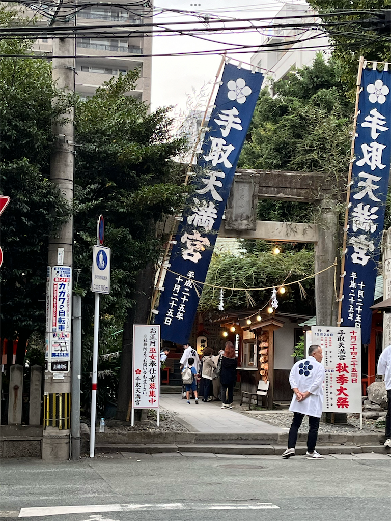 f:id:kiuso:20250405214925p:image