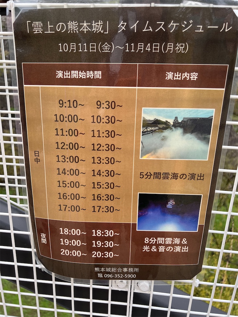 f:id:kiuso:20250406122123j:image