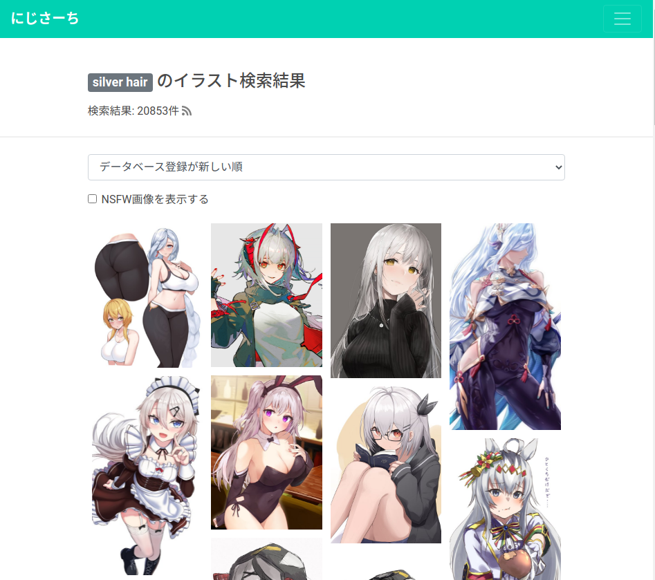 f:id:kivantium:20211130135022p:plain:w400