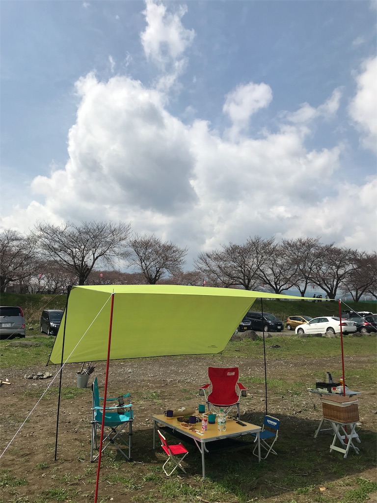 f:id:kivi06100601:20180324140621j:image