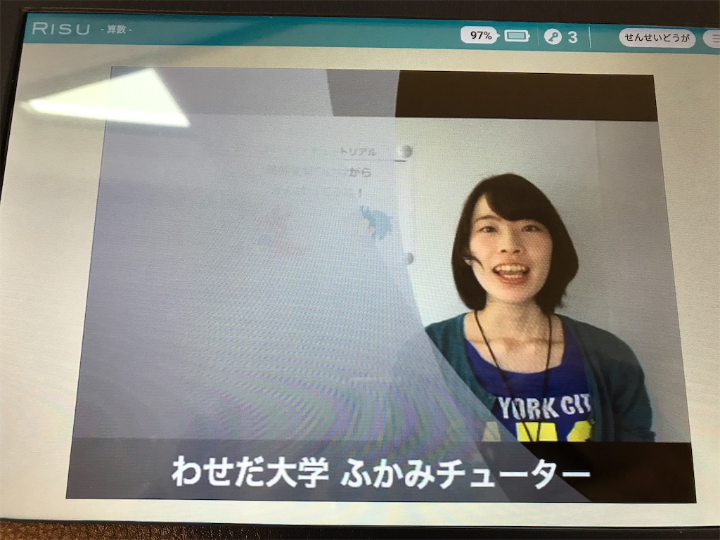 f:id:kivi06100601:20200723100536j:image
