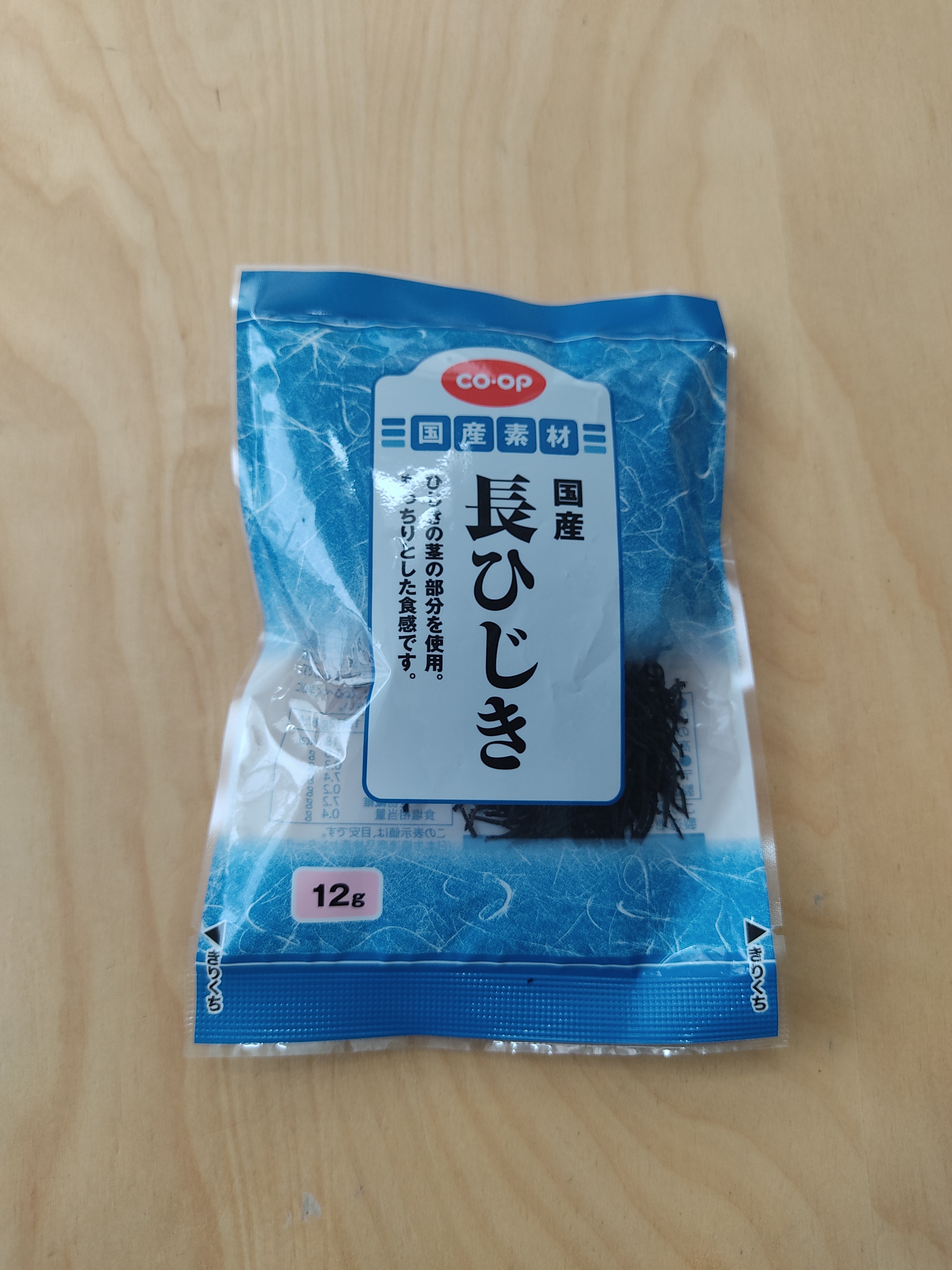 f:id:kivi06100601:20210616054208j:image