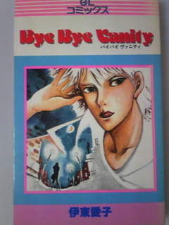 f:id:kiwa_irie:20141013160200j:image