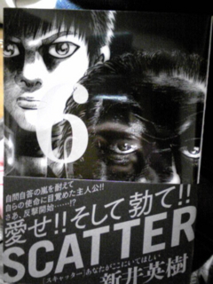 f:id:kiwa_irie:20150122231900j:image