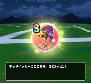 f:id:kiwamaru3:20190923220104p:plain f:id:kiwamaru3:20190923220104p:plain