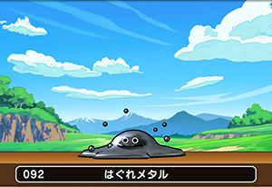 f:id:kiwamaru3:20190926124005j:plain f:id:kiwamaru3:20190926124005j:plain
