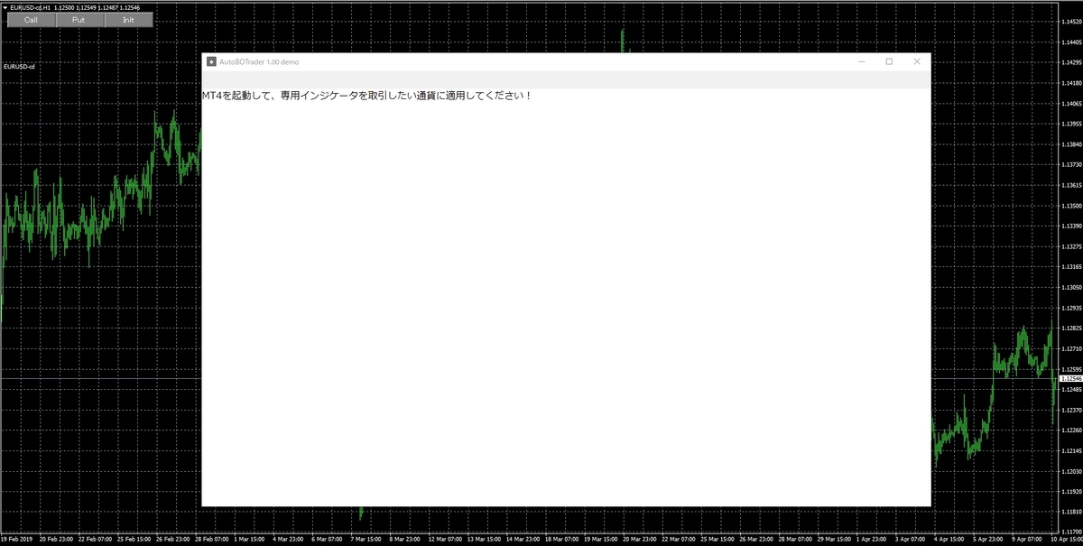 f:id:kiwamiarbitrage:20190411001027j:plain f:id:kiwamiarbitrage:20190411001027j:plain