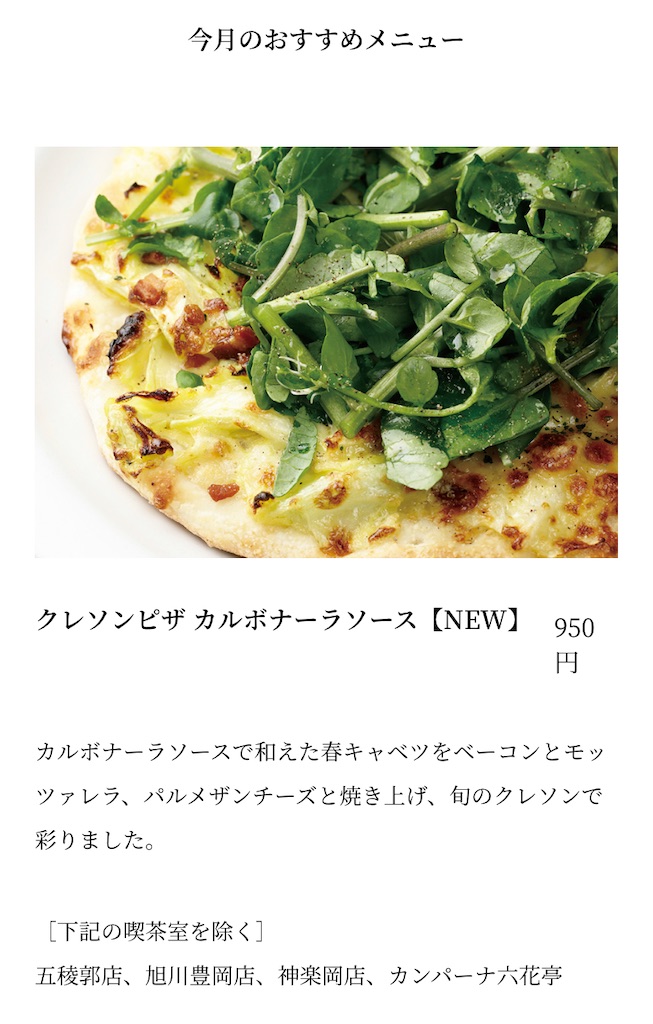 f:id:kiwamiii:20220301010526j:image