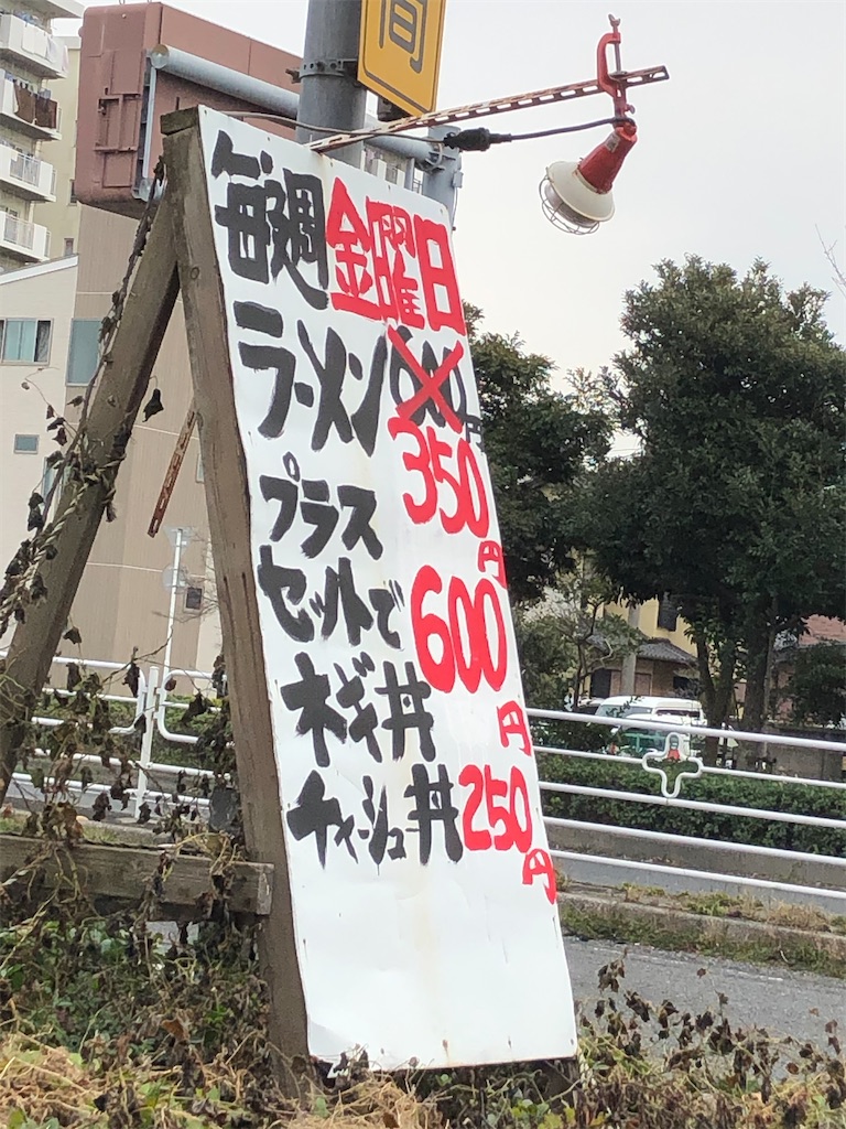 f:id:kiwamimozart:20200219104533j:image f:id:kiwamimozart:20200219104533j:image