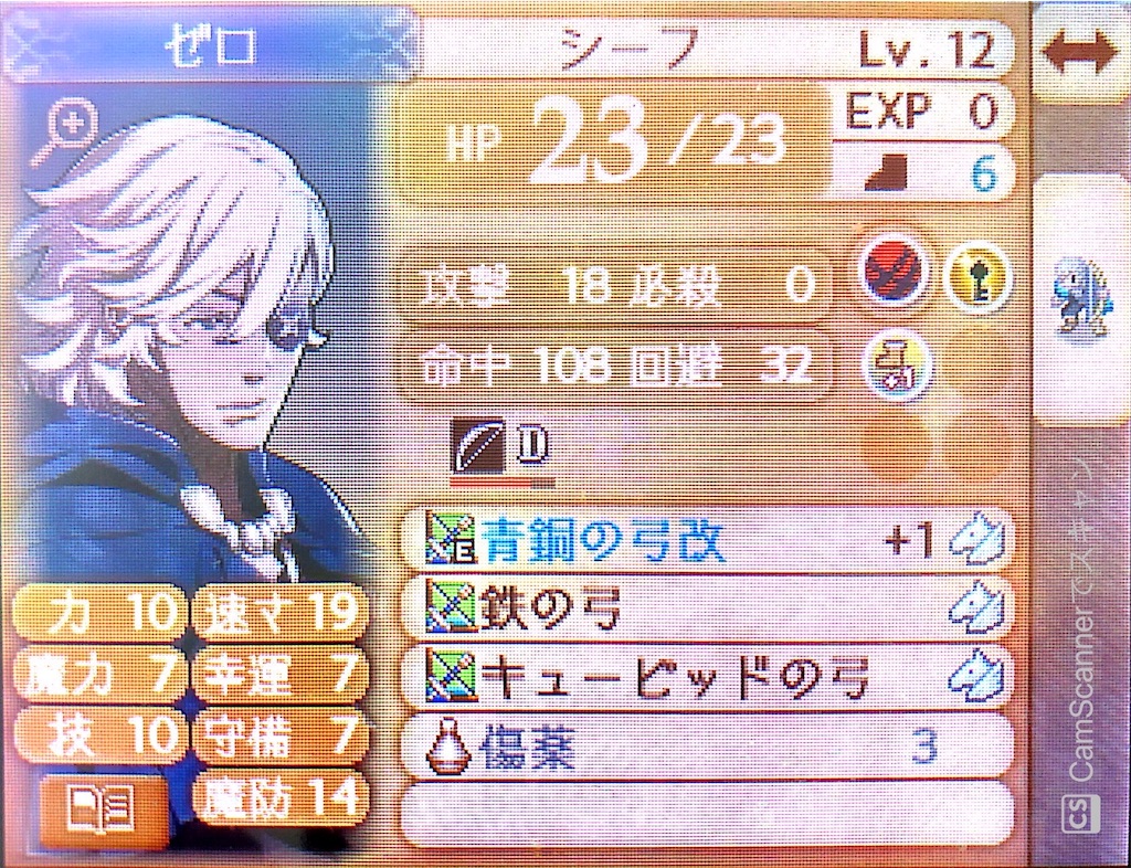 f:id:kiwamimozart:20200501144626j:image f:id:kiwamimozart:20200501144626j:image
