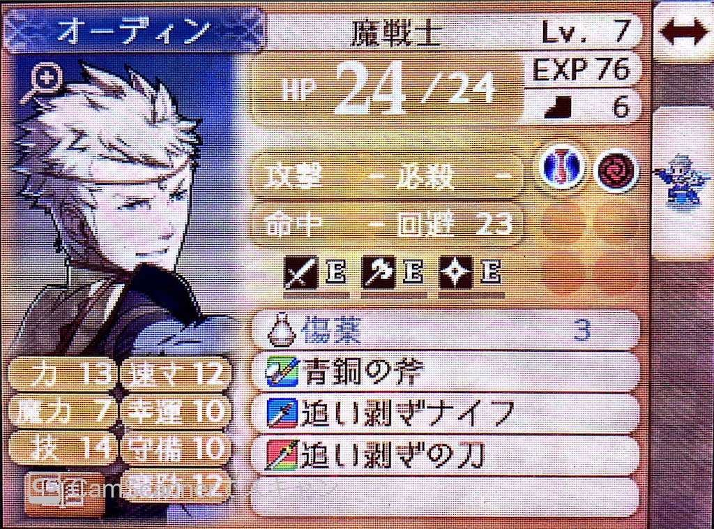 f:id:kiwamimozart:20200502072056j:image f:id:kiwamimozart:20200502072056j:image