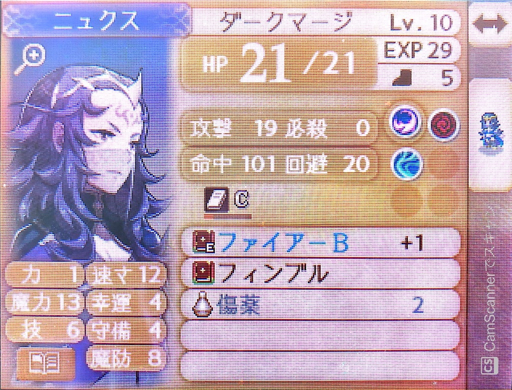 f:id:kiwamimozart:20200502073053j:image f:id:kiwamimozart:20200502073053j:image