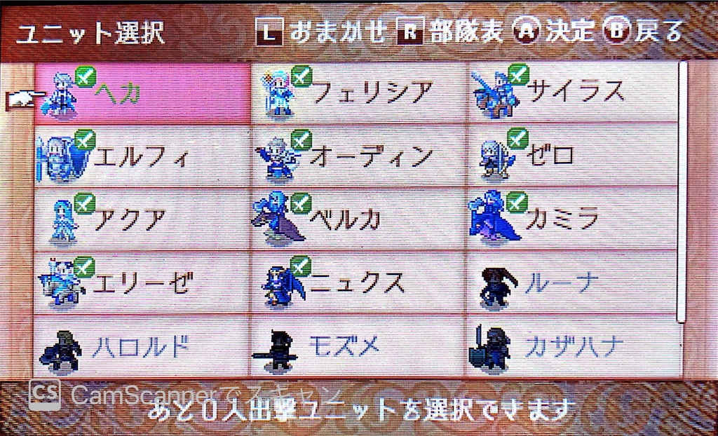 f:id:kiwamimozart:20200502074727j:image f:id:kiwamimozart:20200502074727j:image