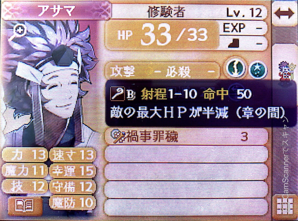 f:id:kiwamimozart:20200502080025j:image f:id:kiwamimozart:20200502080025j:image