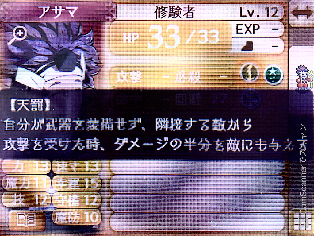 f:id:kiwamimozart:20200502080032j:image f:id:kiwamimozart:20200502080032j:image