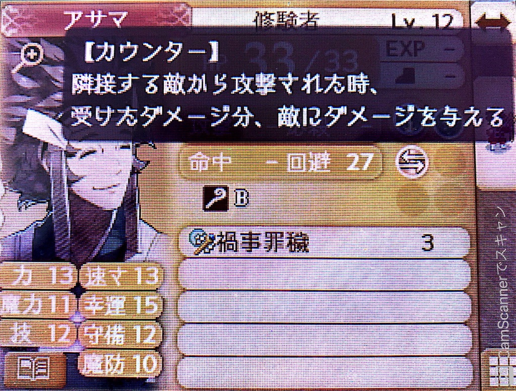 f:id:kiwamimozart:20200502080036j:image f:id:kiwamimozart:20200502080036j:image