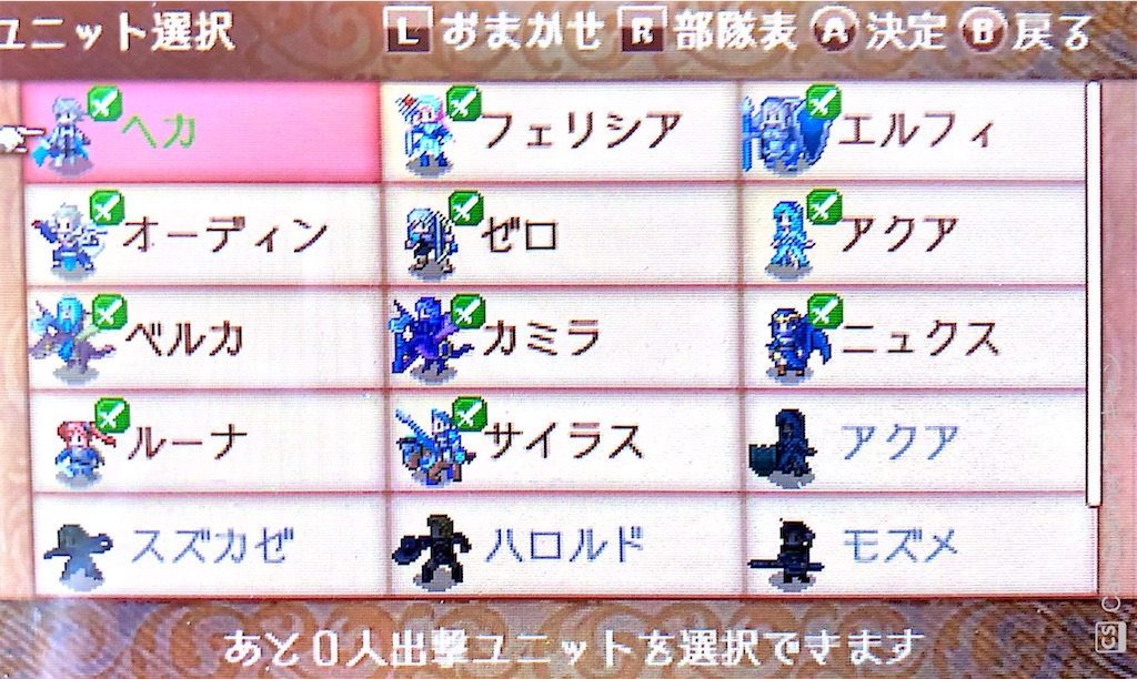 f:id:kiwamimozart:20200503065804j:image f:id:kiwamimozart:20200503065804j:image
