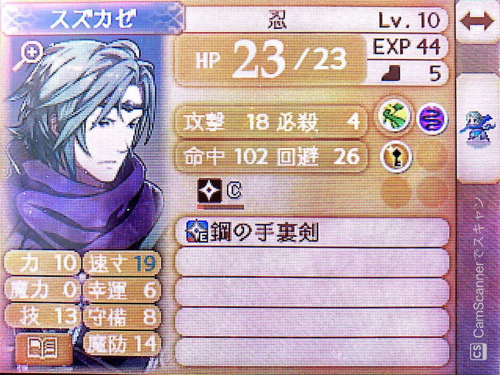 f:id:kiwamimozart:20200503072421j:image f:id:kiwamimozart:20200503072421j:image