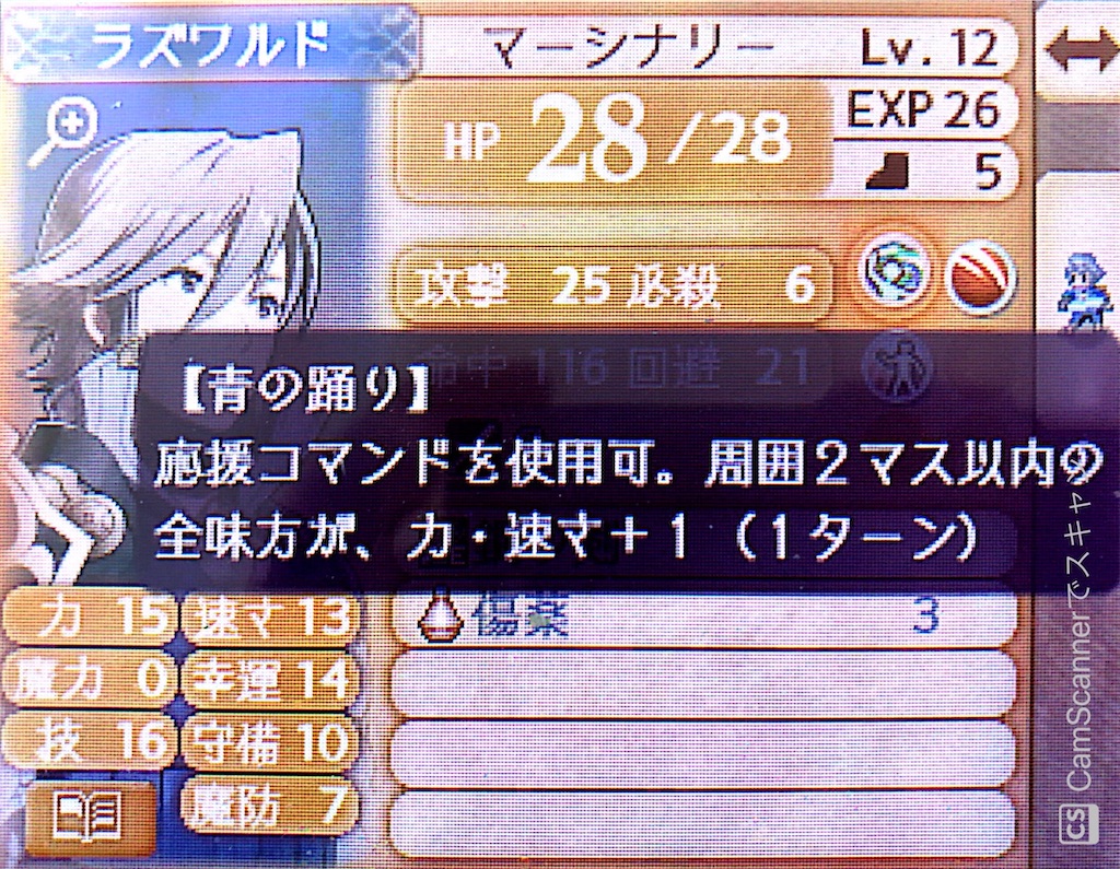 f:id:kiwamimozart:20200503073205j:image f:id:kiwamimozart:20200503073205j:image