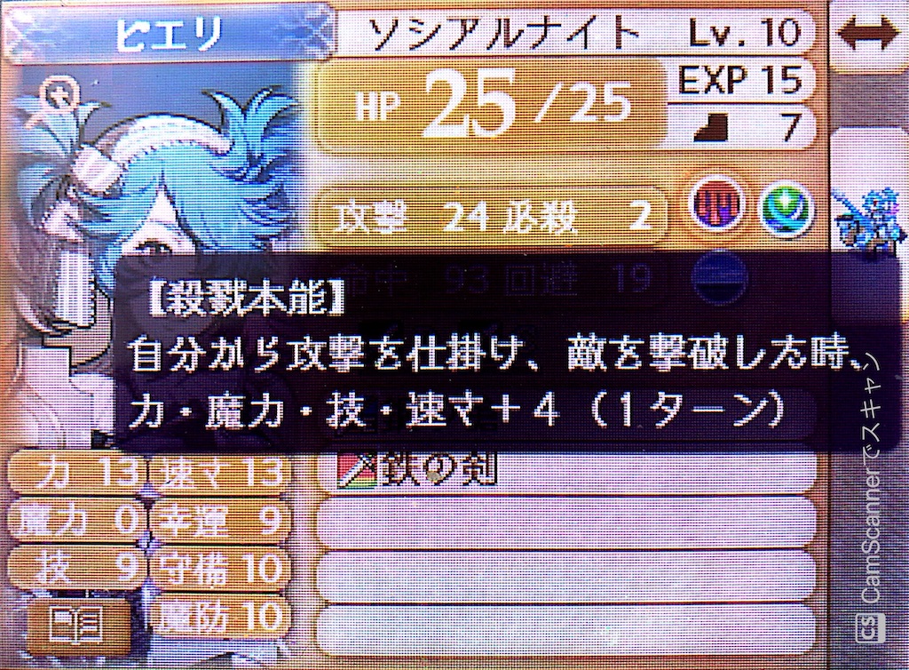 f:id:kiwamimozart:20200503075237j:image f:id:kiwamimozart:20200503075237j:image