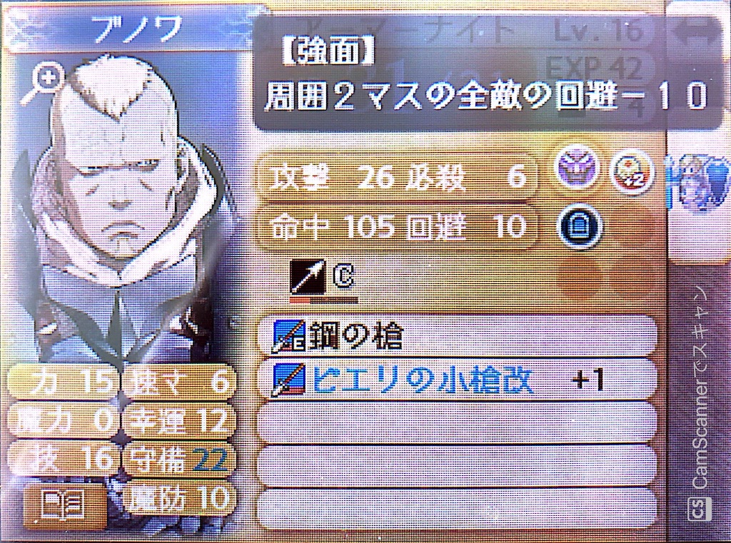 f:id:kiwamimozart:20200504110409j:image f:id:kiwamimozart:20200504110409j:image