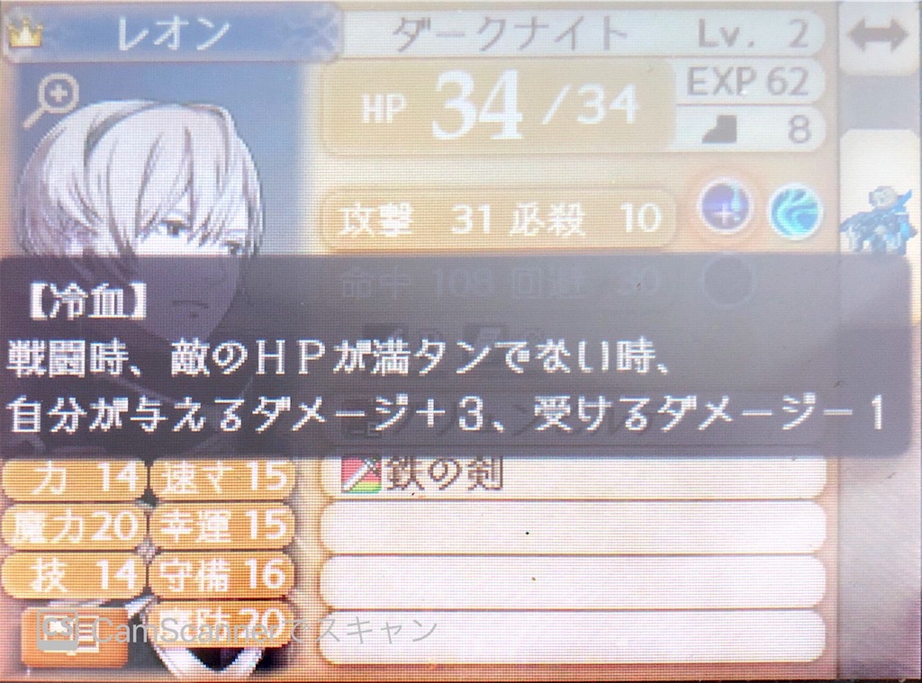 f:id:kiwamimozart:20200513071842j:image f:id:kiwamimozart:20200513071842j:image