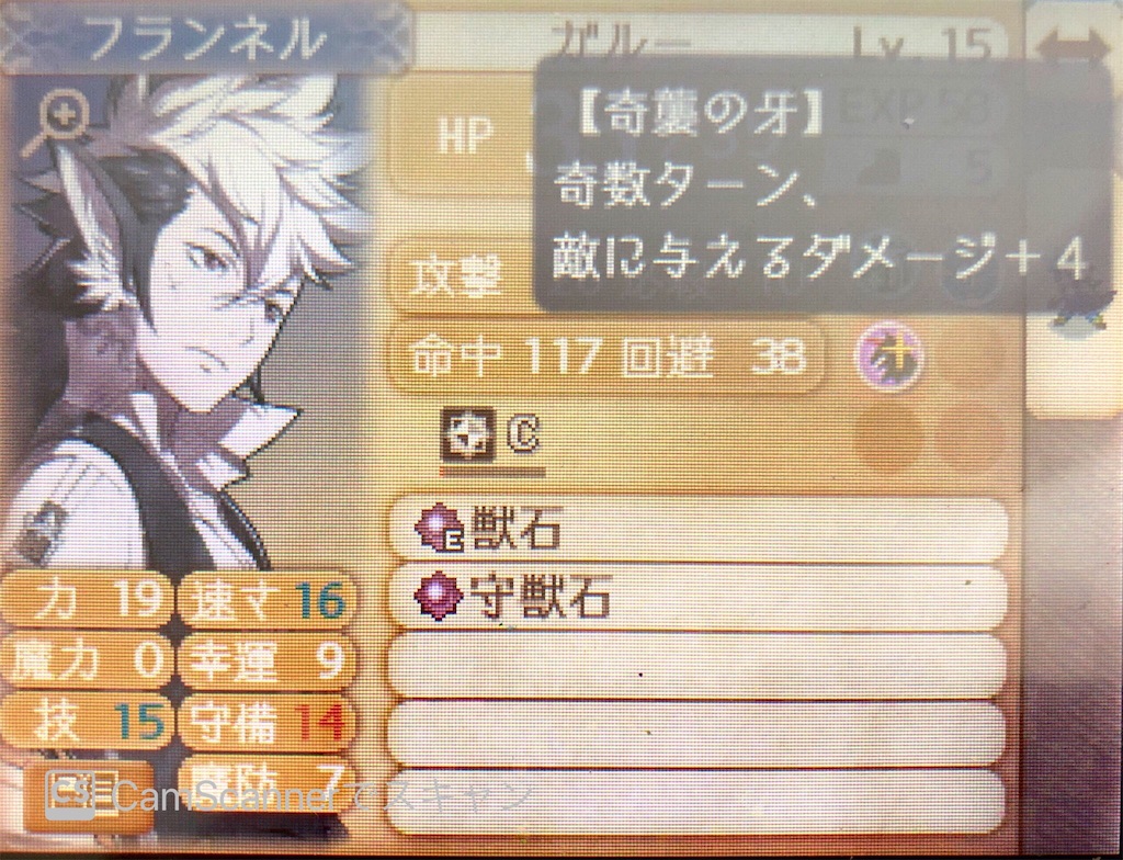 f:id:kiwamimozart:20200513072623j:image f:id:kiwamimozart:20200513072623j:image