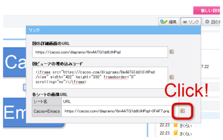f:id:kiwanami:20100507124921p:image f:id:kiwanami:20100507124921p:image