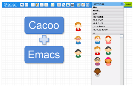 f:id:kiwanami:20100507124923p:image f:id:kiwanami:20100507124923p:image