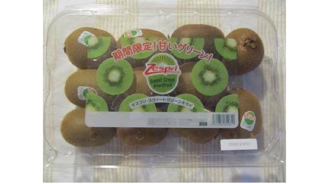 f:id:kiwi_0220:20180401181501j:image f:id:kiwi_0220:20180401181501j:image