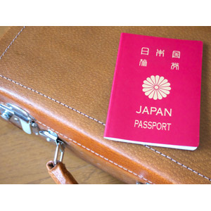 海外旅行に持っていく無印良品の洗面 美容アイテムたち 絵本のある暮らし