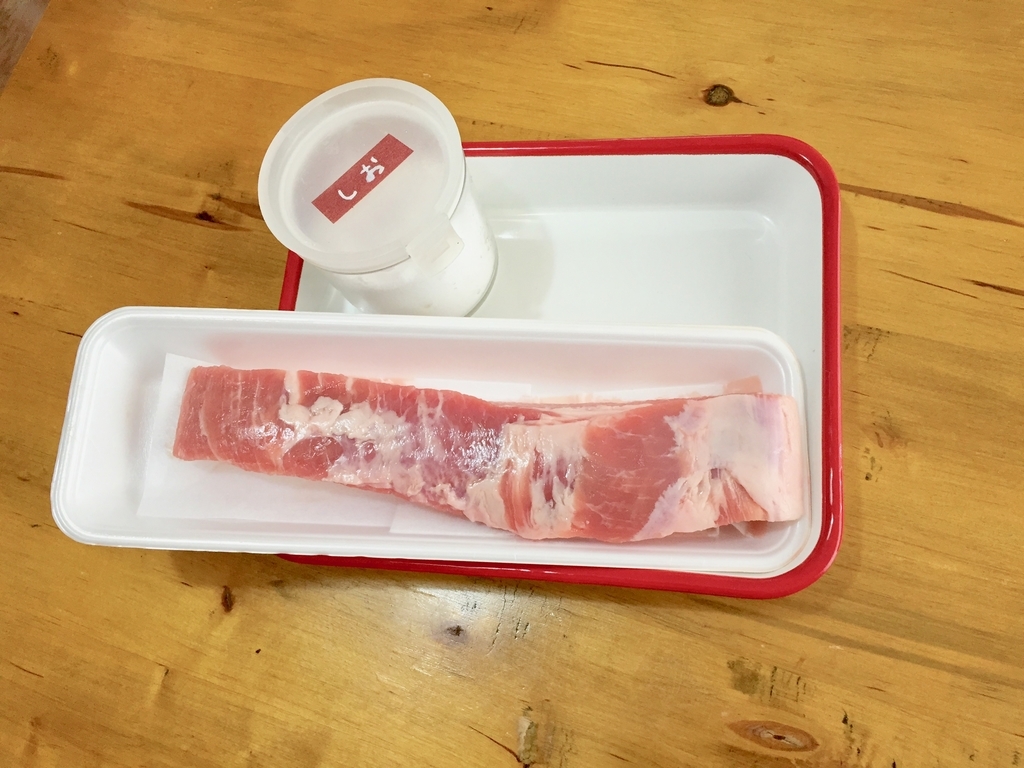 シンプル料理 塩豚 豚バラブロック肉を買ったらすること 絵本のある暮らし シンプル料理 塩豚 豚バラブロック肉を買ったらすること 絵本のある暮らし