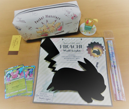 カーテンを買う前にレールをつけなくてはいけなかった おうちのこと