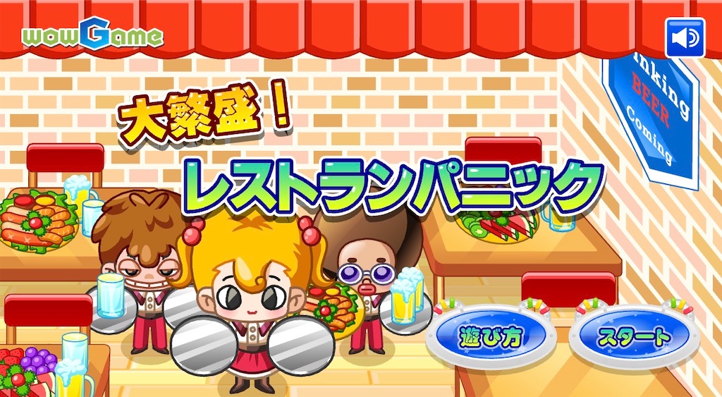 f:id:kiwintc:20260221214326j:image f:id:kiwintc:20260221214326j:image