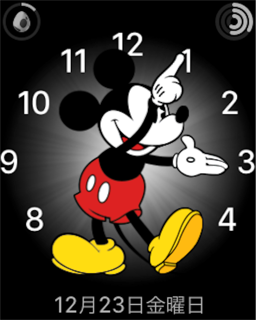 f:id:kiwipan:20161223162831p:image f:id:kiwipan:20161223162831p:image