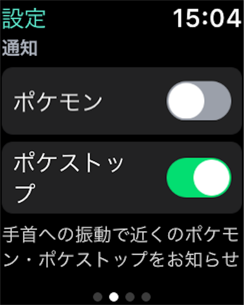 f:id:kiwipan:20161223163259p:image f:id:kiwipan:20161223163259p:image