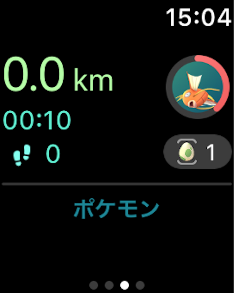 f:id:kiwipan:20161223163624p:image f:id:kiwipan:20161223163624p:image