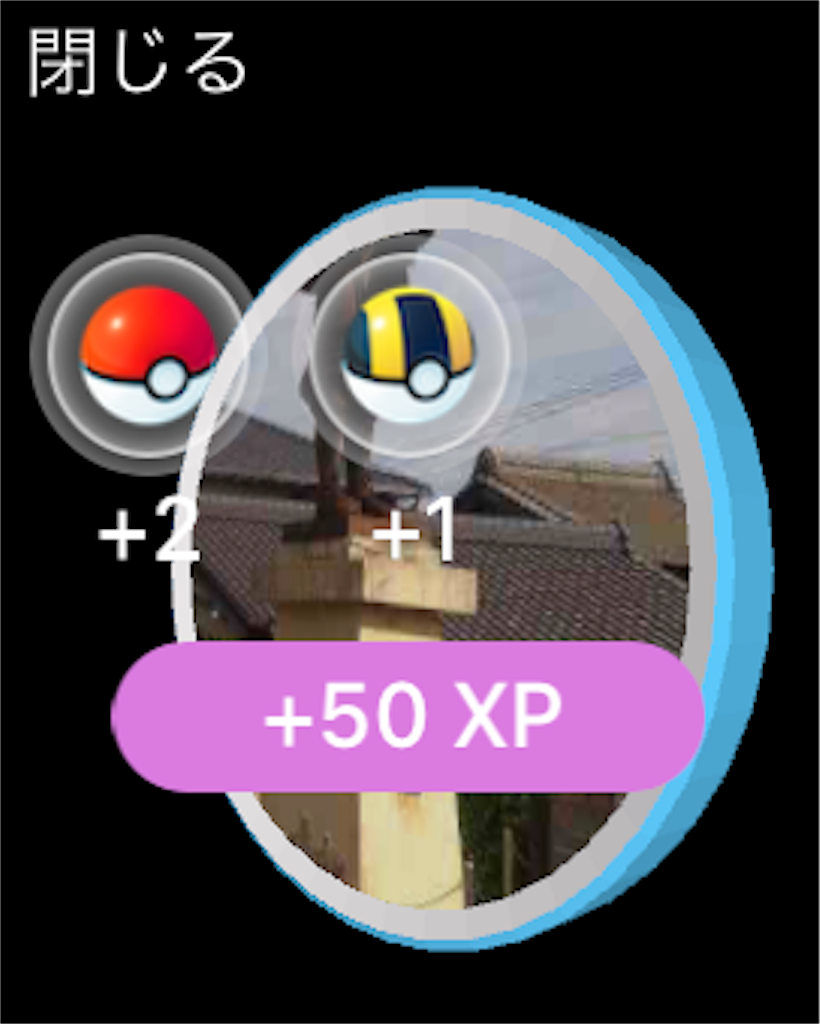 f:id:kiwipan:20161223164040p:image f:id:kiwipan:20161223164040p:image