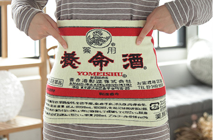 f:id:kiwipan:20170106141811p:plain