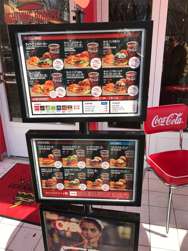 f:id:kiwipan:20170115131555j:image