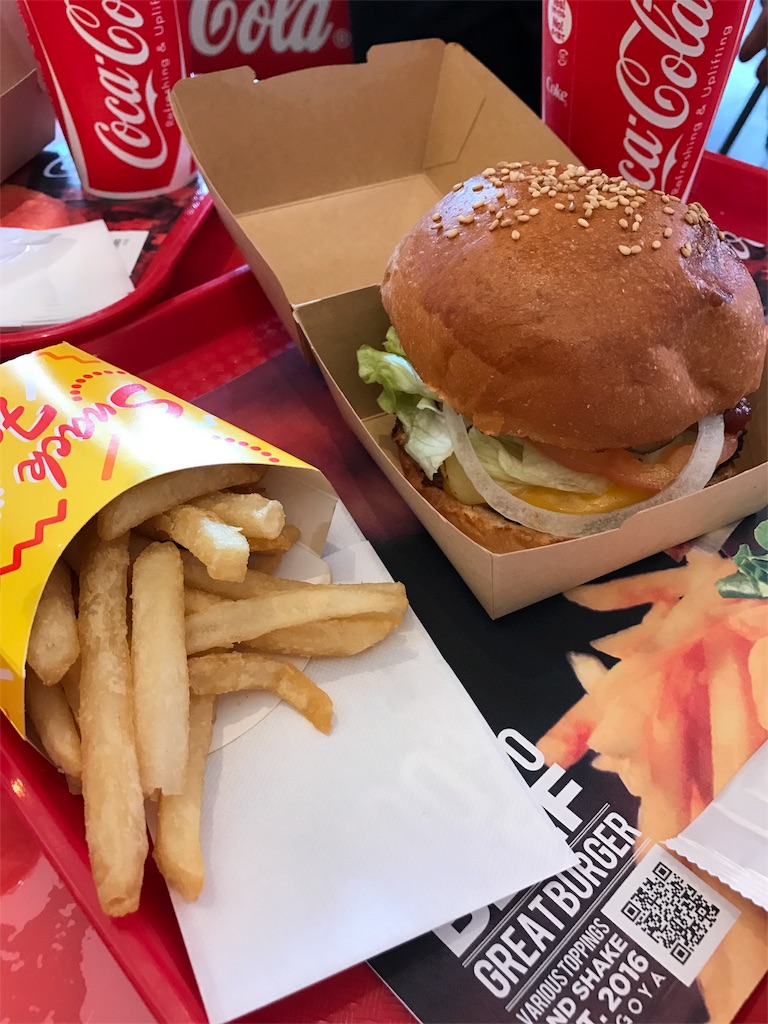 f:id:kiwipan:20170115134013j:image