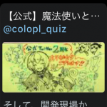 f:id:kiwipan:20170118152921p:plain f:id:kiwipan:20170118152921p:plain