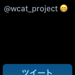 f:id:kiwipan:20170118153115p:plain f:id:kiwipan:20170118153115p:plain