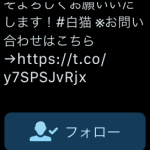 f:id:kiwipan:20170118153257p:plain f:id:kiwipan:20170118153257p:plain