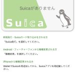 f:id:kiwipan:20170118155303p:plain f:id:kiwipan:20170118155303p:plain