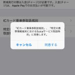 f:id:kiwipan:20170118155346p:plain f:id:kiwipan:20170118155346p:plain