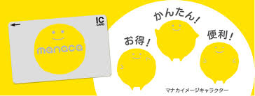 f:id:kiwipan:20170118160022p:plain f:id:kiwipan:20170118160022p:plain